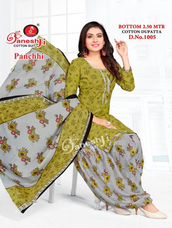 Ganeshji Panchi Vol-1 Cotton Designer Readymade Suit